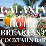 Hotel Galaxia Boutique *